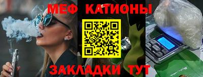 ешки Гагарин