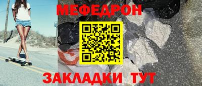 ешки Гагарин