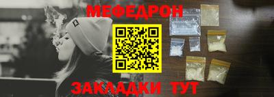 ешки Гагарин