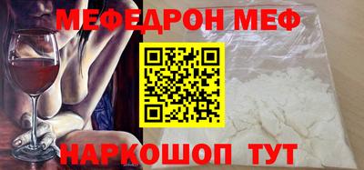 таблы Гатчина