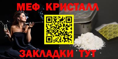 твердый Гай