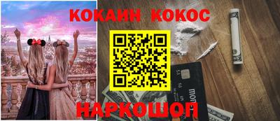 ешки Гагарин