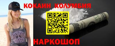 ешки Гагарин