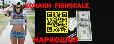 ешки Гагарин