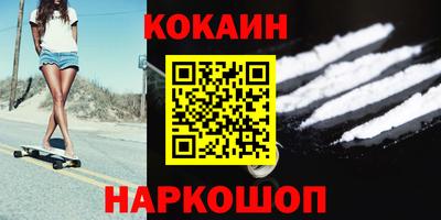 ешки Гагарин