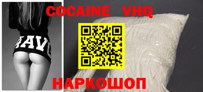 ешки Гагарин
