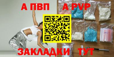 ешки Гагарин