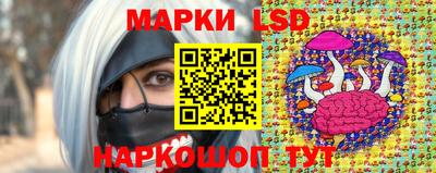 ешки Гагарин