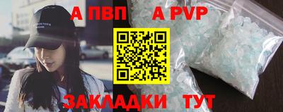 ешки Гагарин