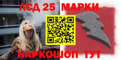 ешки Гагарин