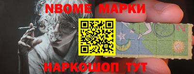 ешки Гагарин
