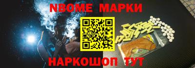 ешки Гагарин