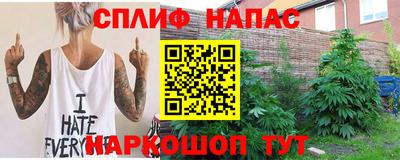 таблы Гатчина