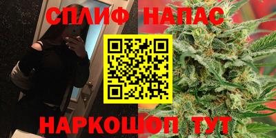 таблы Гатчина
