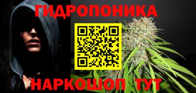 таблы Гатчина