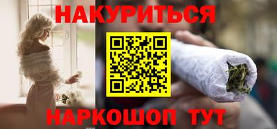 ешки Гагарин
