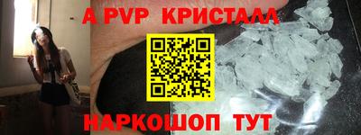 твердый Гай