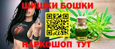 ешки Гагарин