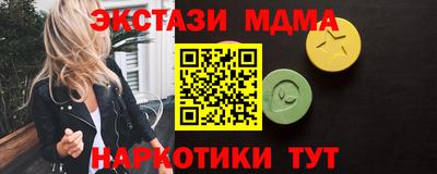 ешки Гагарин