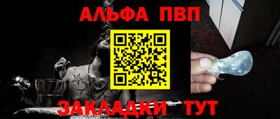 таблы Гатчина