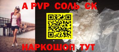 таблы Гатчина