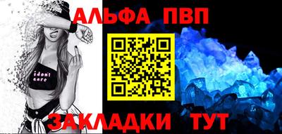 таблы Гатчина