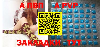 ешки Гагарин