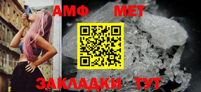 твердый Гай