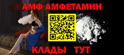 таблы Гатчина