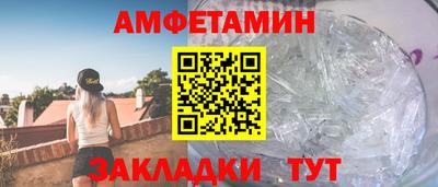 твердый Гай