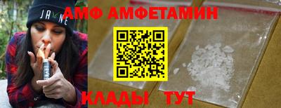 твердый Гай
