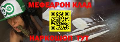 ешки Гагарин