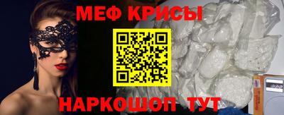 таблы Гатчина