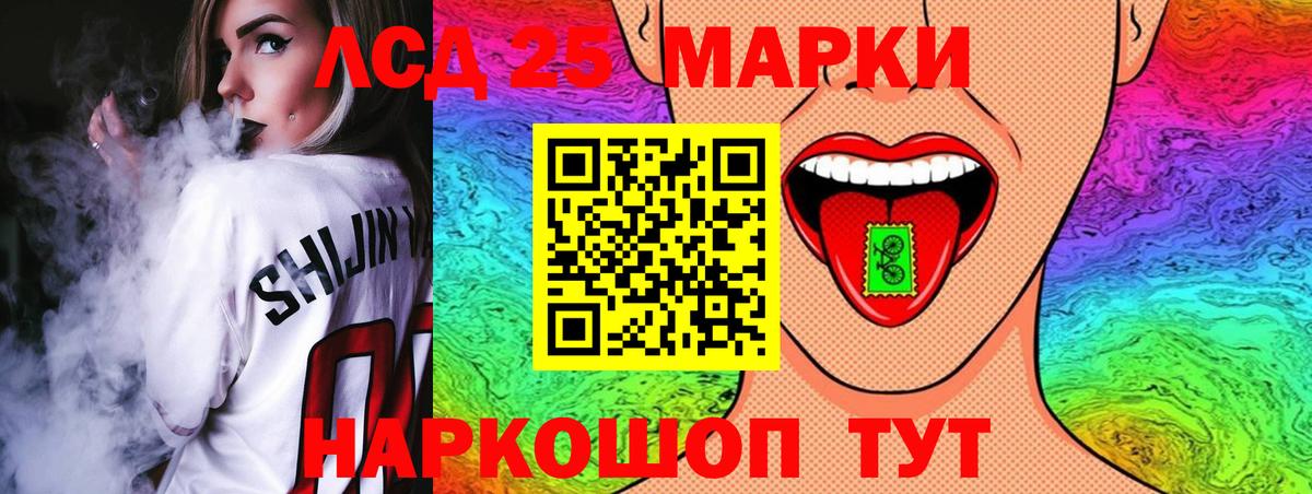 Боровичи  LSD-25 экстази  Вход с VPN  Лсд 25 экстази кислота  Лсд 25 экстази ecstasy 